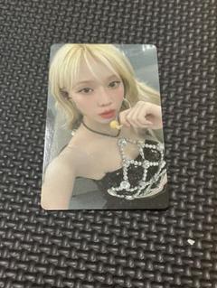 ウィンター　会場限定フォトカード　東京ドーム