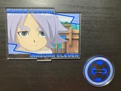 イナズマイレブン_吹雪士郎_アクリルスタンド