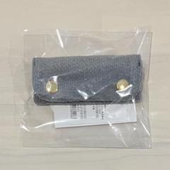 【新品未開封】フェイラー　バッグハンドルカバー