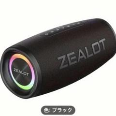 2025年最新】Zealot s56の人気アイテム - メルカリ