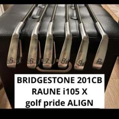 BRIDGESTONE 201CB RAUNE IRON i105