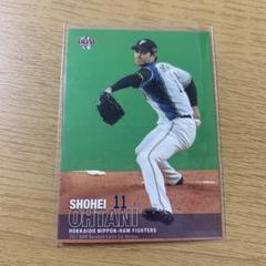 2025年最新】ファイターズ大谷翔平の人気アイテム - メルカリ