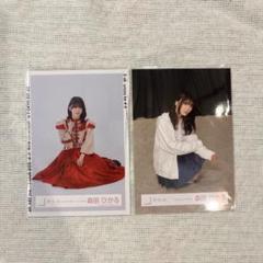 さな 森田ひかるグッズまとめ売り 櫻坂46 まとめ売り 森田ひかるちゃん多め - メルカリ