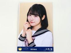 ≒JOY 大西葵 生写真 21コンプセット ニアジョイ 大西葵 生写真コンプ - メルカリ