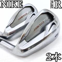 NIKE ナイキ VR-S COVERT 2.0 AW SW ウェッジ セット