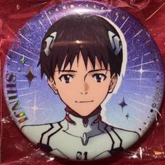 (1)　エヴァ　缶バッジ　碇シンジ エヴァ 缶バッジ 碇シンジ エヴァンゲリオン展 エヴァ展 - メルカリ