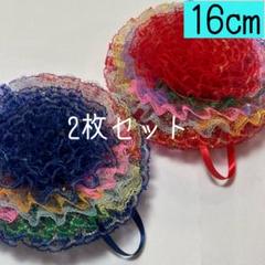 食器洗いレースたわし〈11枚セット〉　291 両面レース 食器洗いレースたわし〈3枚セット〉 379 両面レース - メルカリ