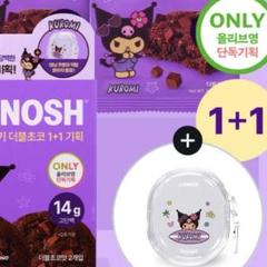オリーブヤング　日焼けクロミ　日焼けキティ　サンリオ　チョコクッキー透明ポーチ