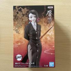 BANPRESTO - 鬼滅の刃フィギュア 鬼ノ装 魘夢 塁 ６０体 まとめ売り 未開封新品 R6 BANPRESTO 鬼滅の刃 フィギュア 鬼ノ装 参の型 魘夢 単品 【即納