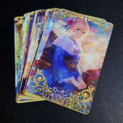 FGO アーケード カード まとめ売り 170枚セット FGO アーケード カードまとめ売り15枚 - メルカリ