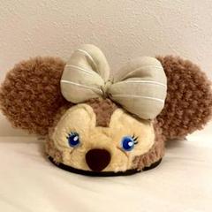 香港ディズニー限定 イヤーハット シェリーメイ 新品未使用