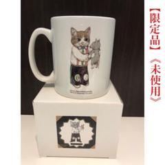 新品未開封　ヒグチユウコ　トムとジェリー展　キーホルダー　３種　希少　レア ヒグチユウコ トムとジェリー キーホルダー 3種 新品未使用品