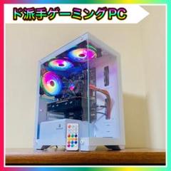 良品】ド派手ゲーミングPC Core i5 3470S＆GTX760 8GB