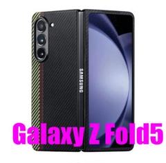 Galaxy Z Fold5 ケース Air Case ギャラクシー 耐衝撃