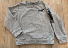 PUMA グレー トレーナー 130サイズ　キッズ