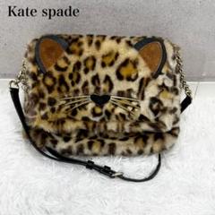 【ケイトスペード】ネコ バッグ♠︎レアなアニマルシリーズ！ kate spade ケイトスペード トートバッグ ナイロン×レザー