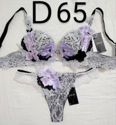 2025春大特価セール！ サルート 69G メキシコ 店舗限定 D65 ソング M IV salute 下着・アンダーウェア