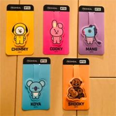 Funko Pop!: Bundle of 7: BT21 - Koya, RJ, Shooky, Mang