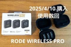 ジャンク RODE WIRELESS PRO 送信機一個紛失 Amazon | Jumper T20 V2 プロポ送信機 1000mW ELRS-2.4G OLED