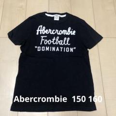 Abercrombie アバクロ　Football Tシャツ 黒　150 160