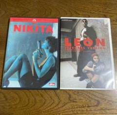 2 in Packシリーズ～レオン 完全版/ニキータ〈初回生産限定・2枚組〉 レオン 完全版/ニキータ 2in Pack【2DVD】/リュック・ベッソン