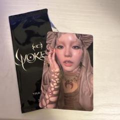 XG チサ トレカ NEWDNA ラキドロ HMV パペショ XG チサ トレカ NEWDNA ラキドロ HMV パペショ