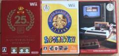 スーパーマリオコレクション スペシャルパック