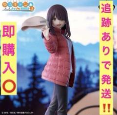 ゆるキャン　season3 シュリンク付き　未開封　2BOX 新品未開封】ゆるキャン△ SEASON3 志摩リン フィギュア - メルカリ