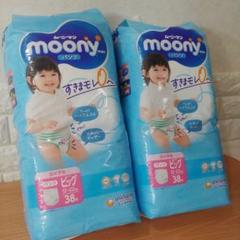 ムーニーマン 女の子用12~22kg XL ビック 38枚 2袋 - メルカリ