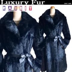 【VINTAGE】最高級 毛皮 うさぎ ラビット 本革 毛皮コート ロングコート VINTAGE】最高級 毛皮 うさぎ ラビット 本革 毛皮コート ロング