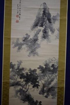 真作/日根対山/山水画賛/絹表装/桐共箱付/布袋屋掛軸HG-324 真作/日根対山/山水画賛/絹表装/桐共箱付/布袋屋掛軸HG-324