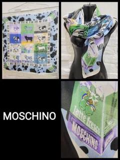 2025年最新】moschino 傘の人気アイテム - メルカリ