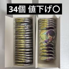 2025年最新】宝石心晴ハート缶バッジの人気アイテム - メルカリ