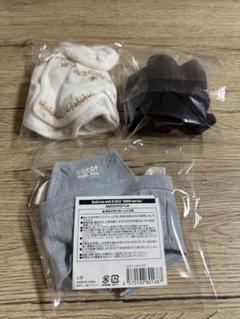 2025年最新】NiziU服の人気アイテム - メルカリ