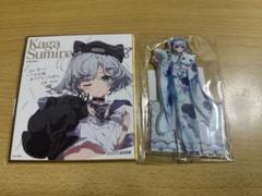ぶいすぽっ！　花芽すみれ　アクスタ+色紙