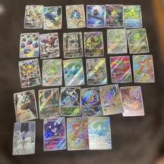 ポケモンカード ar まとめ売り ブラックボルト ホワイトフレア
