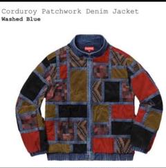 Supreme Patchwork Denim Jacket デニム ジャケット