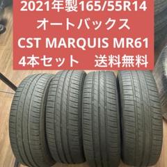 m68838223456_1.jpg?1721713550