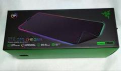Razer - Razer Strider Chroma 未開封新品 Amazon.co.jp: Razer レイザー Strider Chroma ゲーミングマウス