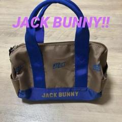 ［美品］ジャックバニー　jack Bunny! ゴルフカートバッグ
