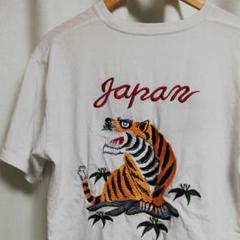YALE様専用 チャンピオン 虎 刺繍 Tシャツ スーベニアTシャツ 和柄 虎柄