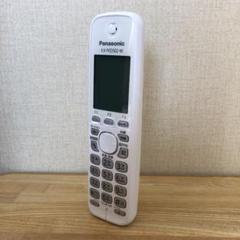 値下げ!パナソニック☆電話子機 KX-FKD502-W