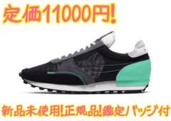 ️✊正規品❣️鑑定済みバッジ付✨ナイキ デイブレイクタイプ ブラック 28cm