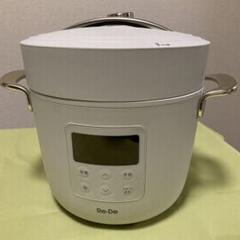 Re・De PCH-20LW WHITE 電気圧力鍋（2L） Re・De Pot ホワイト PCH-20LW｜の通販は