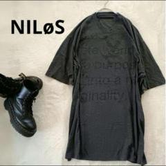 NILøS（ニルズ）入荷 2017.9.12 | offside official blog