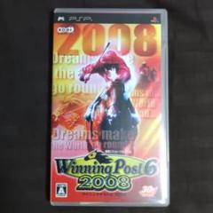 ウイニングポスト 6 2008
