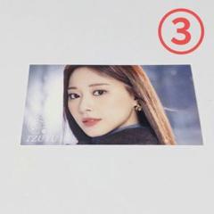 twice doughnut ハイタッチ券 ツウィ TWICE Doughnut 早期予約特典 ハイタッチ券 トレカ ツウィ