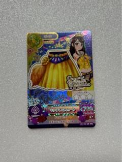 アイカツプレミアムカード 紫吹蘭 キングレオスカート - メルカリ
