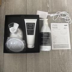 ヤーマンYA-MAN キャビスパプレステージ for Salon 説明書