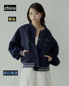 chico ライン入りルーズ　ブルゾン　新品　即日発送